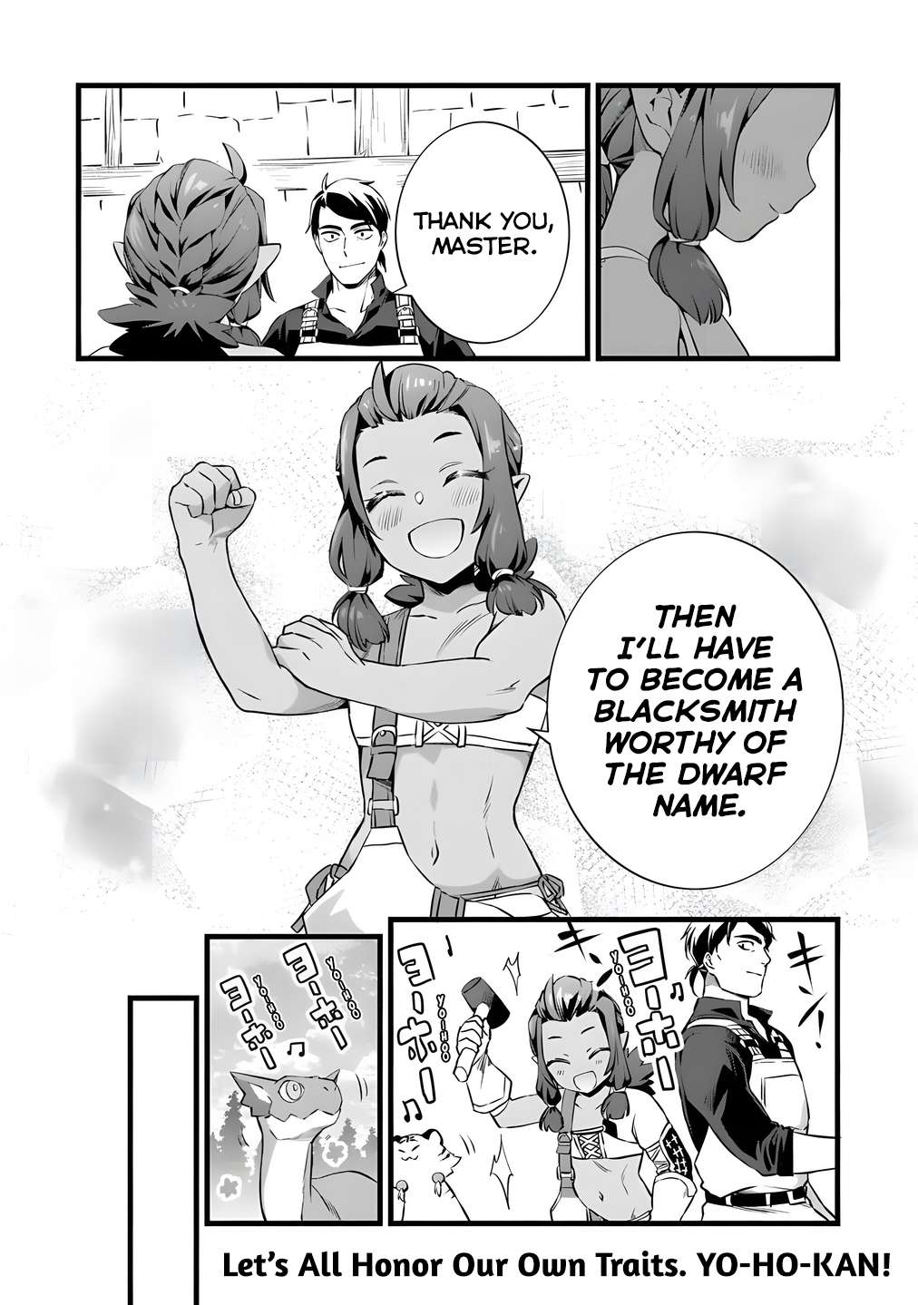 Kajiya de Hajimeru Isekai Slow Life Chapter 26.1 16